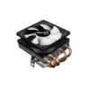 Ventilator and Heat Sink Aerocool Air Frost 4