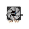 Ventilator and Heat Sink Aerocool Air Frost 4