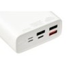 Powerbank Ibox IPB20 White 20000 mAh