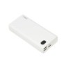 Powerbank Ibox IPB20 White 20000 mAh