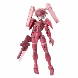 Jointed Figure Bandai GUN65693 30MM 1/144 EXM-H15A ACERBY [TYPE A]