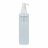 Make-up Remover Oil Shiseido Perfect (180 ml) (180 ml)