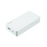 Mobile Battery Xtorm XE1200 White 15 W 20000 mAh