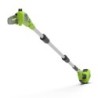 Pole saw Greenworks G40PSF