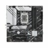 Motherboard Asus PRIME B760M-A WIFI D4 LGA 1700