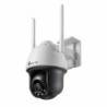 IP camera TP-Link C540-W V1