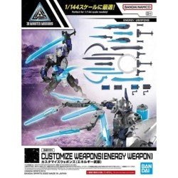 Decorative Figure Bandai Energy Weapons