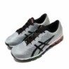 Running Shoes for Adults Asics GEL-Quantum 360 Dark grey