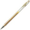 Roller Pen Pilot G-1 Golden 0,4 mm (12 Units)