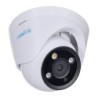 Surveillance Camcorder Reolink RLC-1224A POE