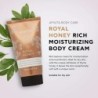 Body Cream Apivita Royal Honey 150 ml