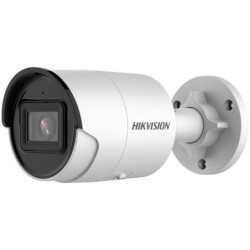 IP camera Hikvision DS-2CD2043G2-IU(2.8mm)