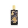 Unisex Perfume Memo Paris EDP Irish Leather (75 ml)