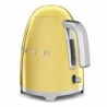 Kettle Smeg 2400 W Golden 1,7 L Stainless steel