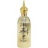 Unisex Perfume Afnan EDP 100 ml Mukhallat Abiyad