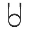 USB-C Cable Aisens A107-0706 Black 4 m