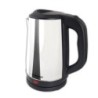 Kettle Esperanza EKK036X  Stainless steel 2200 W 2,5 L