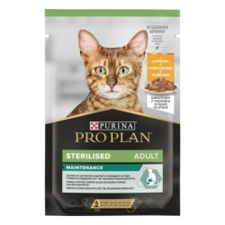 Cat food Purina Pro Plan Sterilised Chicken Veal 10 x 85 g