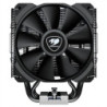 Ventilator and Heat Sink Cougar Forza 85 Essential