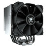 Ventilator and Heat Sink Cougar Forza 85 Essential