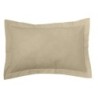 Cushion cover Alexandra House Living Beige Camel 55 x 55 + 5 cm