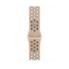 Watch Strap Apple MUV73ZM/A M/L Beige