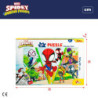 Child's Puzzle Spidey Double-sided 50 x 35 cm 24 Pieces (12 Units)