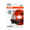 Car Bulb Osram 64211-01B H4 55W 12V H11 12 V 55 W