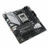 Motherboard Asus PRIME B650M-A AMD AMD B650 AMD AM5