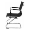 Reception Chair Barrax confidente P&C 205CPNE