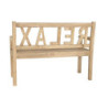 Bench DKD Home Decor Relax 120 x 44 x 87 cm Natural Mindi wood Aluminium