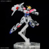 Jointed Figure Bandai GUN65689 ENTRY GRADE 1