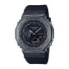 Men's Watch Casio G-Shock UTILITY METAL COLLECTION (Ø 44 mm)