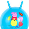 Jumping Ball Peppa Pig Ø 45 cm Blue (10 Units)