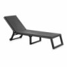 Sun-lounger SP Berner Foldable Wengue 58 x 42 x 199 cm