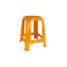 Step Stool Dem Aroa 26 x 26 x 47 cm