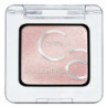 Eyeshadow Highlighting Catrice (2 g)