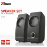 PC Speakers Trust 17595