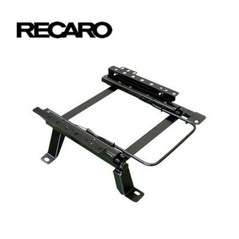 Seat Base Recaro RC687519B