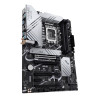 Motherboard Asus PRIME Z790-P WIFI Intel Intel Z790 Express LGA 1700