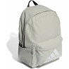 Casual Backpack Adidas BOS BP IP7178  Grey