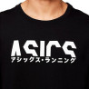 Men’s Short Sleeve T-Shirt Asics Katakana Black