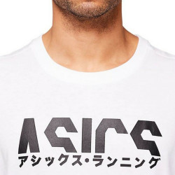 Men’s Short Sleeve T-Shirt Asics Katakana White