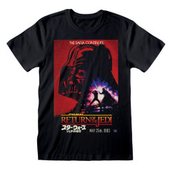 Short Sleeve T-Shirt Star Wars Vader Poster Black Unisex