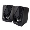 PC Speakers Esperanza EGS102 5 W White