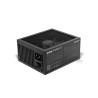 Power supply Be Quiet! BN333 ATX 750 W 6 W 110 W 80 PLUS Titanium