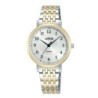 Ladies' Watch Lorus RG222XX9