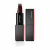 Lipstick   Shiseido 4045787426465   Nº 521