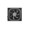 Power supply DEEPCOOL DP-GD-DQ750-M-V2L ATX 750 W 110 W 80 Plus Gold RoHS