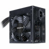 Power supply Gigabyte P650B ATX 650W ATX 650 W 108 W 80 Plus Bronze